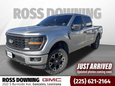 2024 Ford F-150 STX