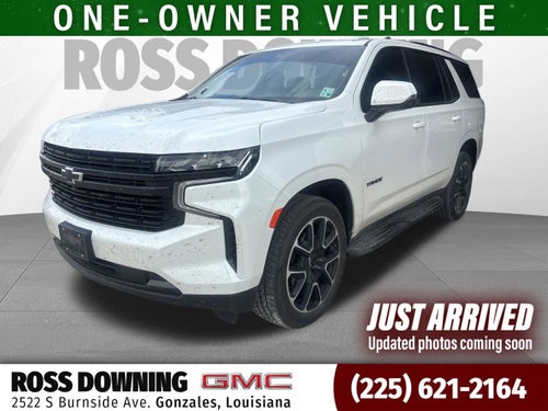 2023 Chevrolet Tahoe RST