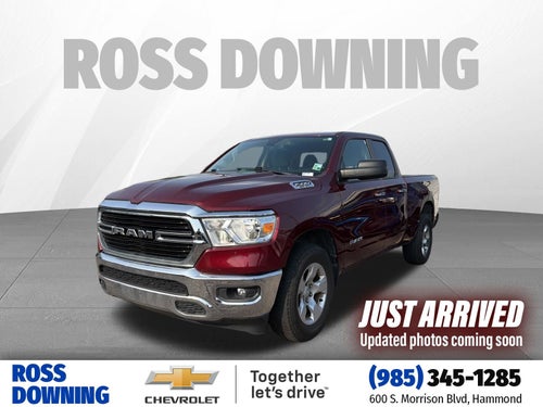 2019 RAM 1500 Big Horn/Lone Star