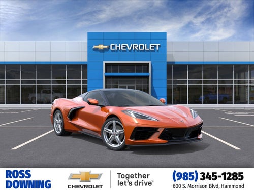 2026 Chevrolet Corvette Stingray 2LT