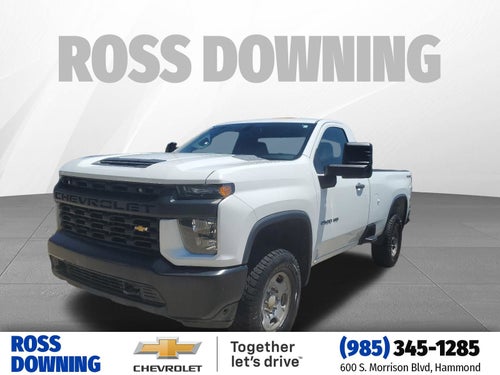 2020 Chevrolet Silverado 2500 HD Work Truck