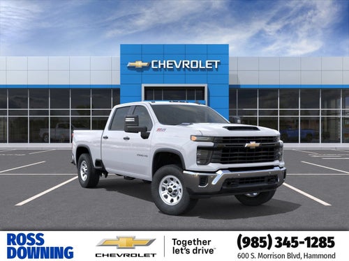 2026 Chevrolet Silverado 2500 HD WT