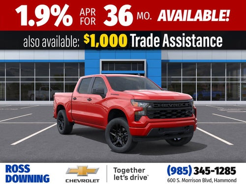 2026 Chevrolet Silverado 1500 Custom