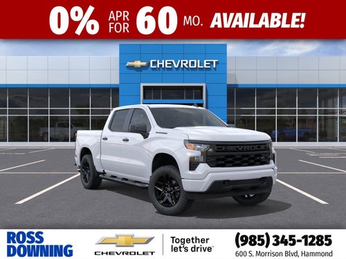 2026 Chevrolet Silverado 1500 Custom