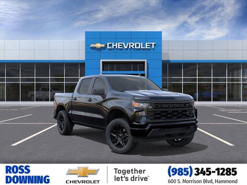 2026 Chevrolet Silverado 1500 Custom