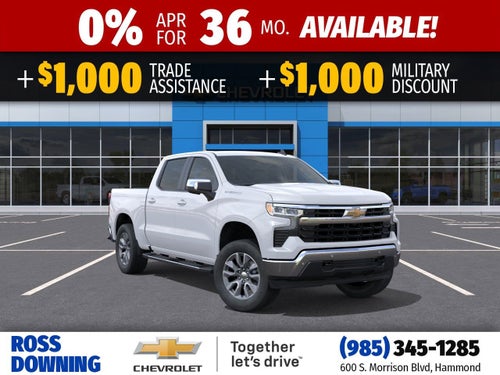 2026 Chevrolet Silverado 1500 LT