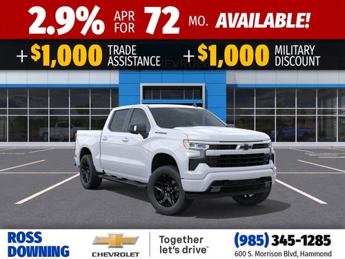 2026 Chevrolet Silverado 1500 RST