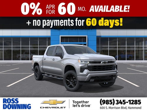 2026 Chevrolet Silverado 1500 RST