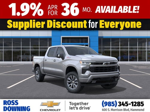 2026 Chevrolet Silverado 1500 RST