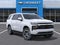2027 Chevrolet Tahoe LT