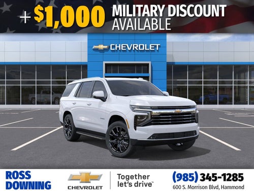 2026 Chevrolet Tahoe LT