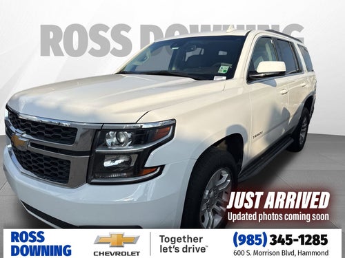 2020 Chevrolet Tahoe LT