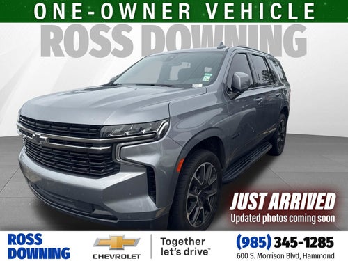 2022 Chevrolet Tahoe RST