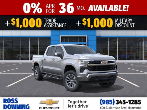 2026 Chevrolet Silverado 1500 LT