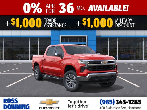 2026 Chevrolet Silverado 1500 LT