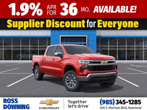 2026 Chevrolet Silverado 1500 LT