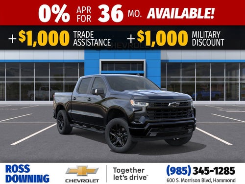 2026 Chevrolet Silverado 1500 RST