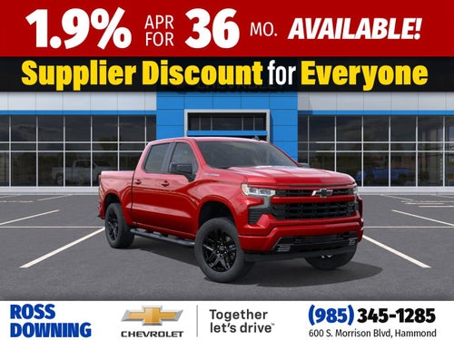 2026 Chevrolet Silverado 1500 RST