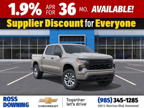 2026 Chevrolet Silverado 1500 Custom