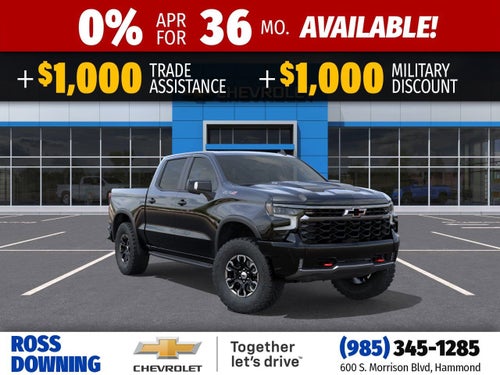 2026 Chevrolet Silverado 1500 ZR2