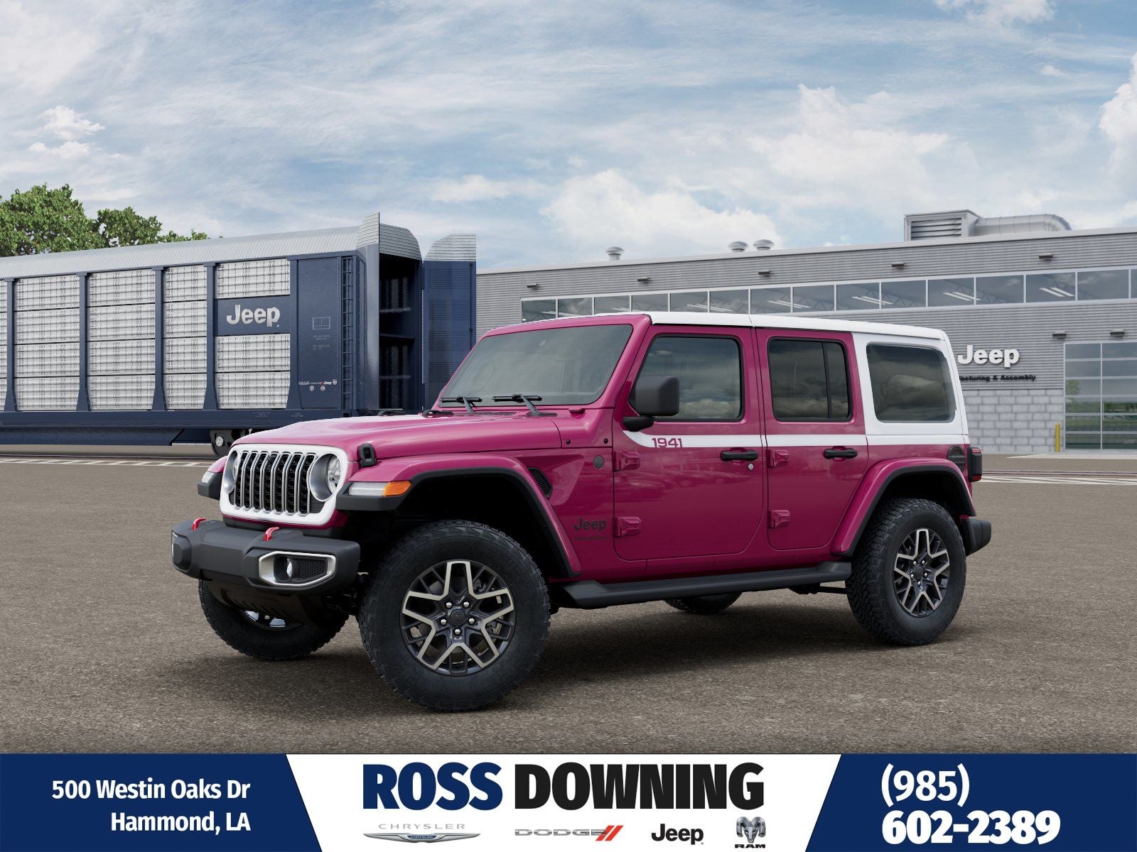 2026 Jeep Wrangler Sahara
