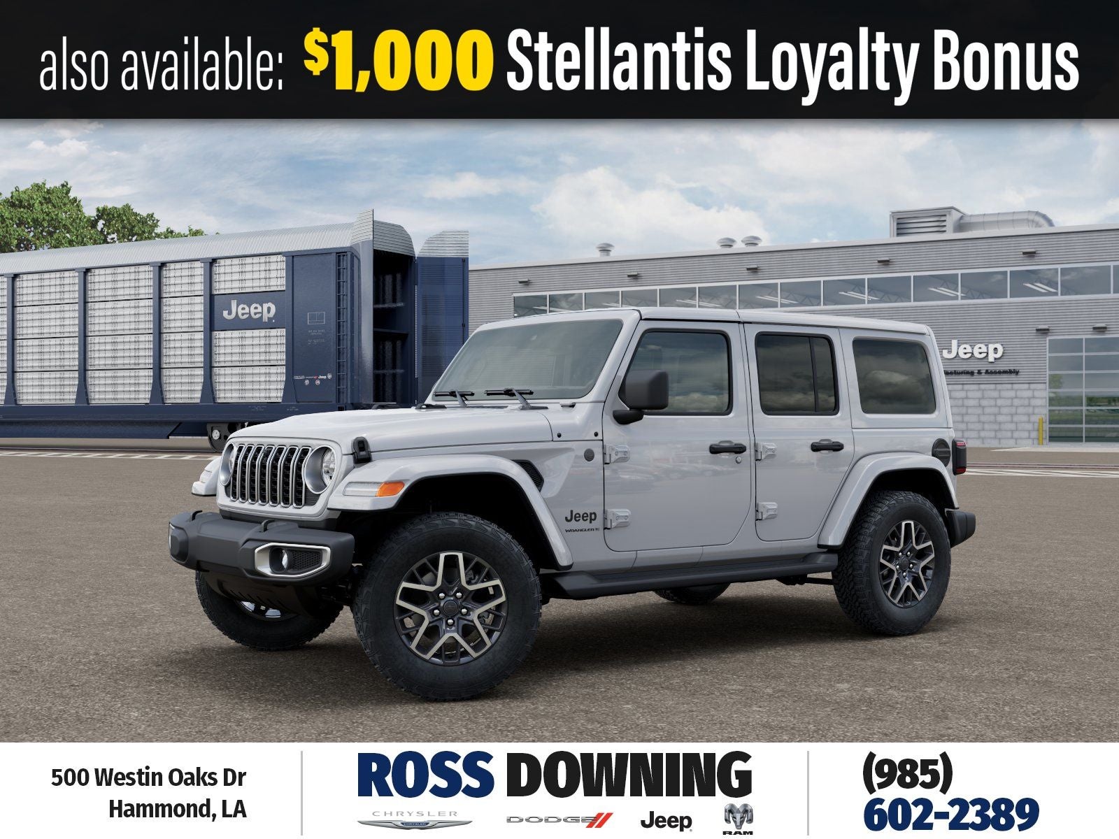 2026 Jeep Wrangler Sahara