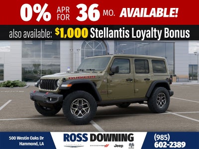 2026 Jeep Wrangler Rubicon