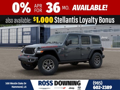 2026 Jeep Wrangler Rubicon