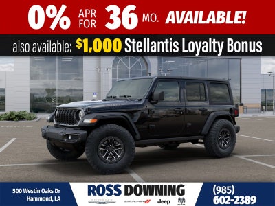 2026 Jeep Wrangler Willys