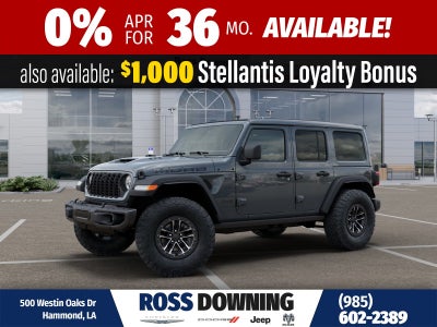 2026 Jeep Wrangler 392