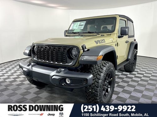 2026 Jeep Wrangler Willys