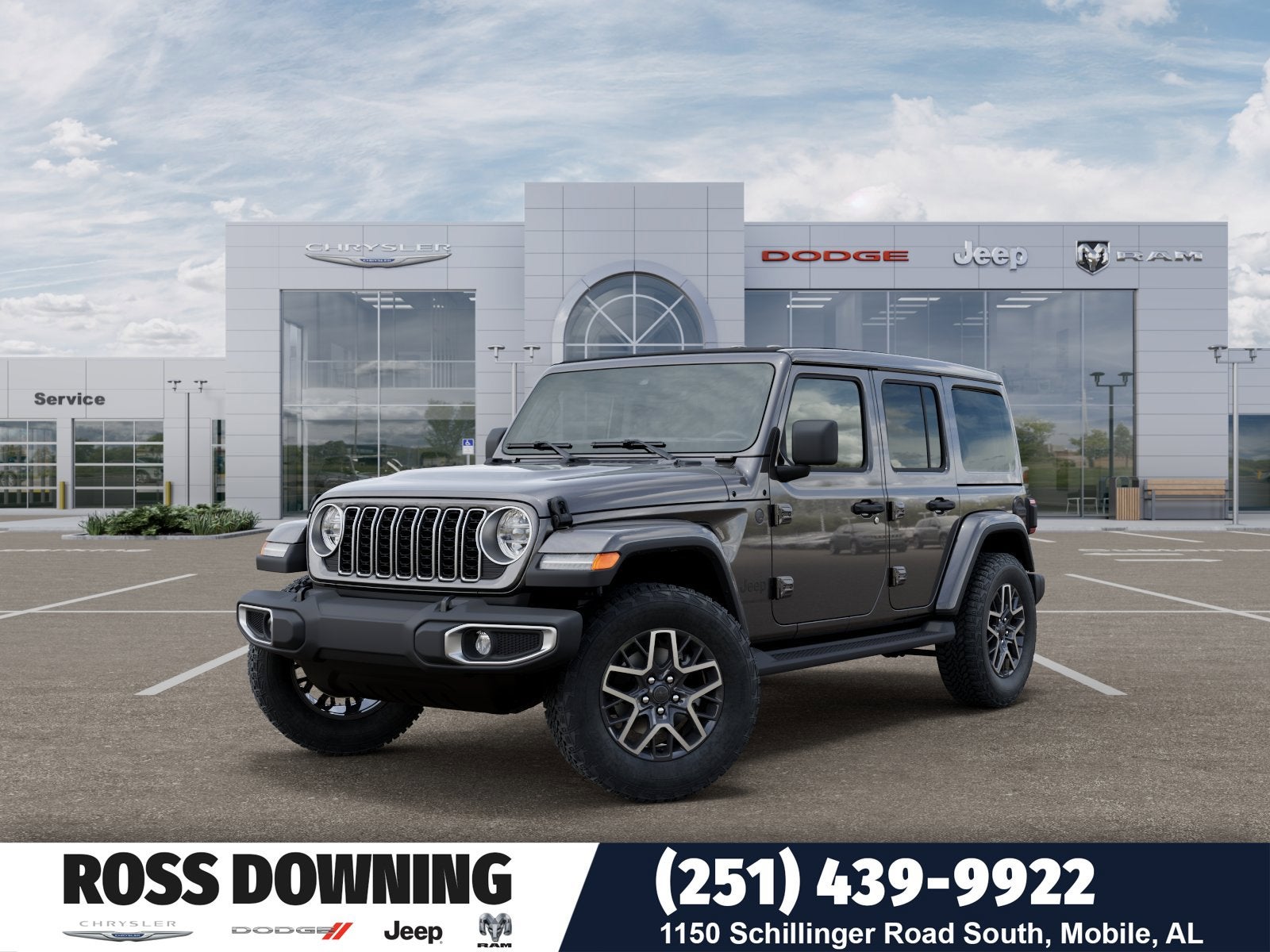 2027 Jeep Wrangler Sahara