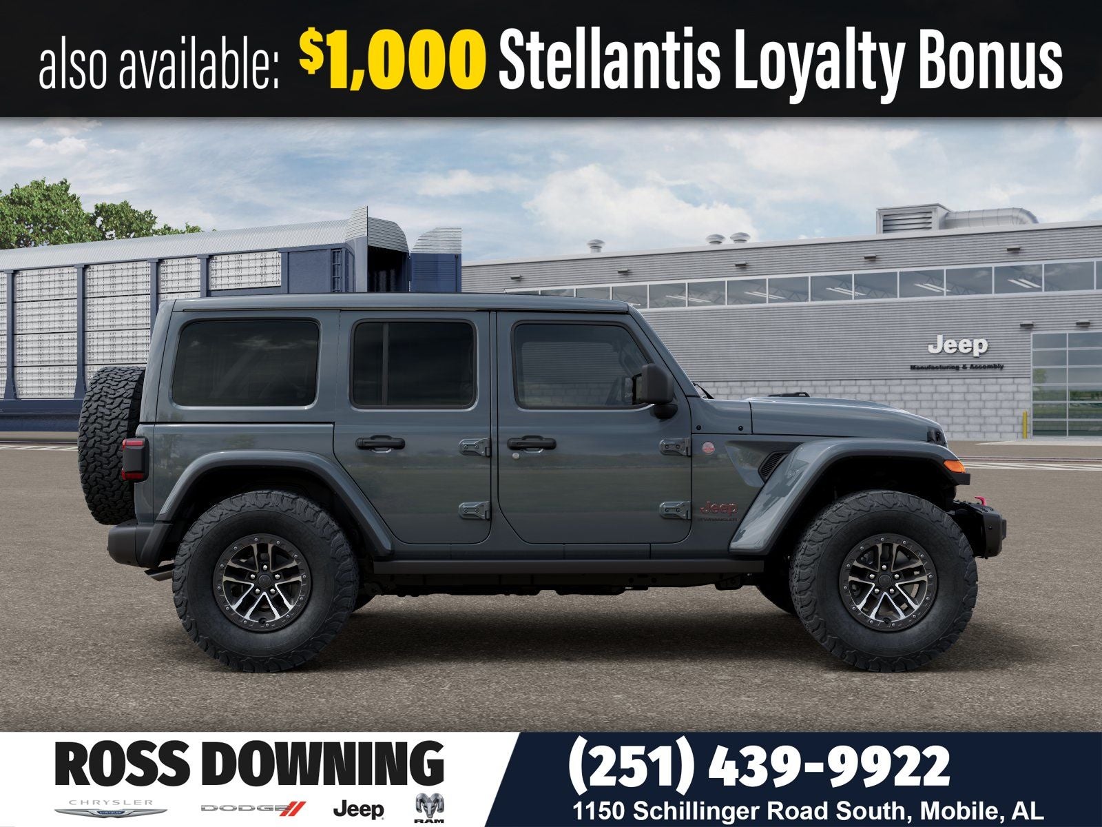 2026 Jeep Wrangler Rubicon X