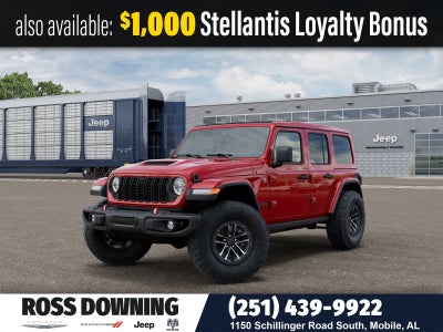 2026 Jeep Wrangler Rubicon X