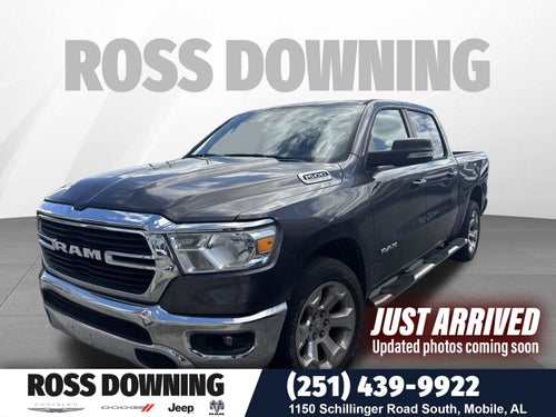 2021 RAM 1500 Big Horn/Lone Star