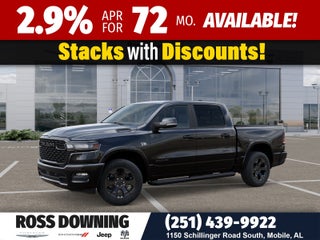2026 RAM 1500 Big Horn/Lone Star