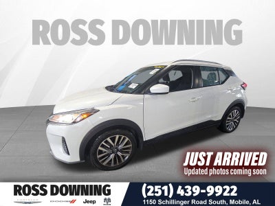 2023 Nissan Kicks SV